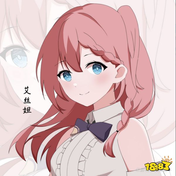 崩坏星穹铁道忘却之庭回忆第十一层怎么过 忘却之庭回忆第十一层配队推荐