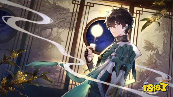 崩坏星穹铁道忘却之庭回忆第十四层怎么过 忘却之庭回忆第十四层配队推荐