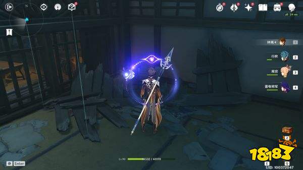 原神池中宅邸解锁流程分享 池中宅邸图文解锁方法