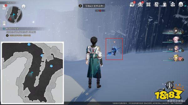 崩坏星穹铁道铁卫勋章系列材料在哪 铁卫勋章系列全材料收集路线图