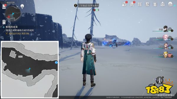 崩坏星穹铁道铁卫勋章系列材料在哪 铁卫勋章系列全材料收集路线图