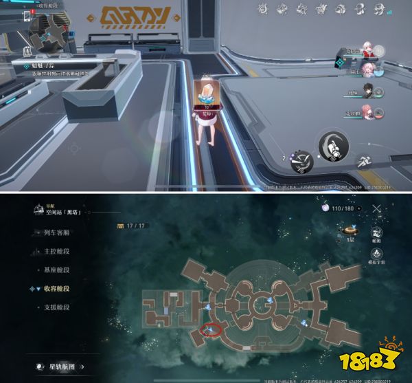 崩坏星穹铁道次元扑满在哪里 次元扑满分布图一览