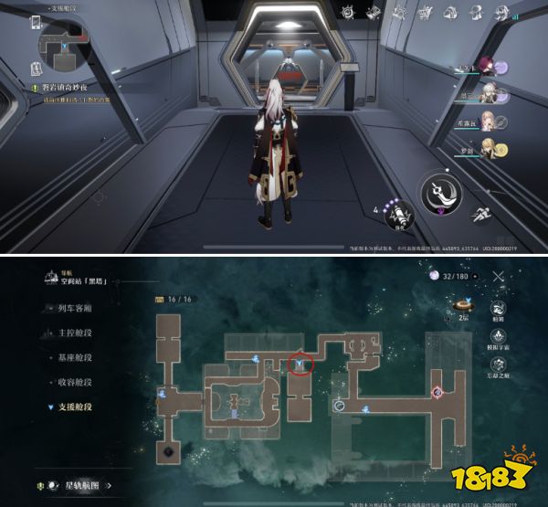 崩坏星穹铁道次元扑满在哪里 次元扑满分布图一览