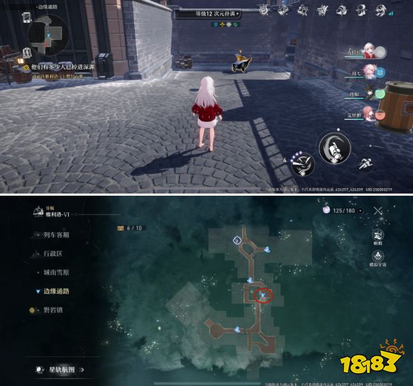 崩坏星穹铁道次元扑满在哪里 次元扑满分布图一览