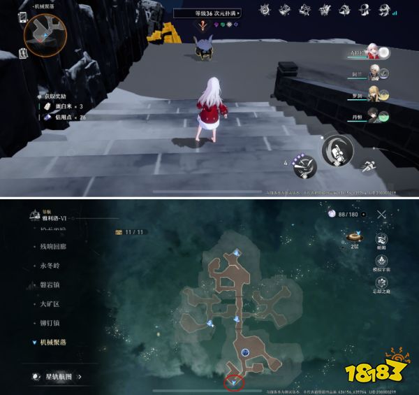 崩坏星穹铁道次元扑满在哪里 次元扑满分布图一览