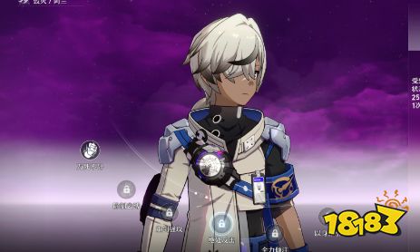 崩坏星穹铁道星域界种指要：呜呜伯是什么 星域界种指要：呜呜伯介绍