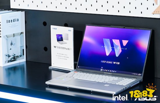 一文读懂华硕轻薄本2023新品发布会 定位精准,全场景覆盖