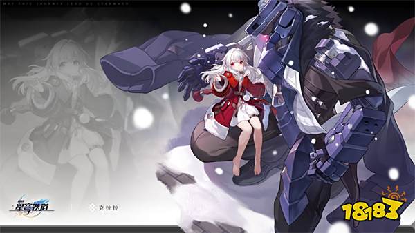 崩坏星穹铁道忘却之庭回忆第七层怎么打 忘却之庭回忆第七层阵容打法推荐