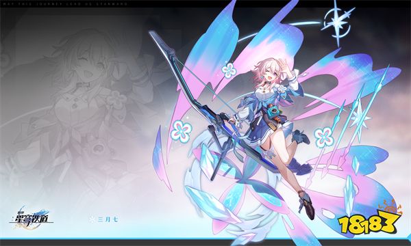 崩坏星穹铁道彦卿值得培养吗 崩坏星穹铁道彦卿全面培养攻略