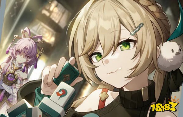 崩坏星穹铁道限定角色池抽卡建议 蝶立锋锷限定卡池抽卡攻略