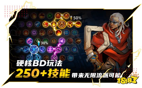 看过心动的直面会,我觉得一个老品类的文艺复兴可能要来了
