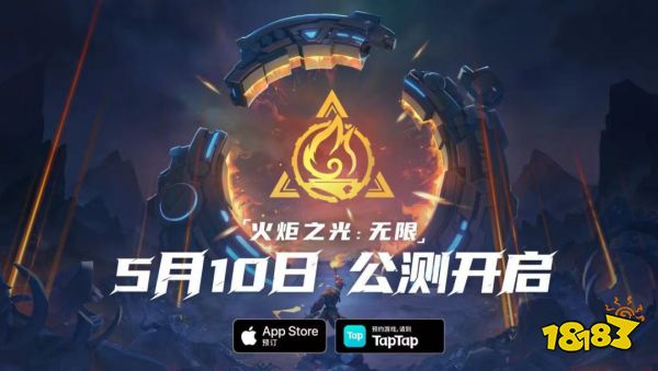 看过心动的直面会,我觉得一个老品类的文艺复兴可能要来了