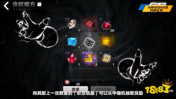 看过心动的直面会,我觉得一个老品类的文艺复兴可能要来了