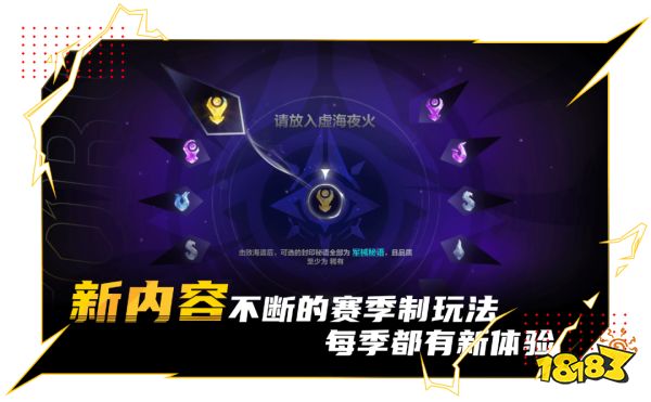 看过心动的直面会,我觉得一个老品类的文艺复兴可能要来了