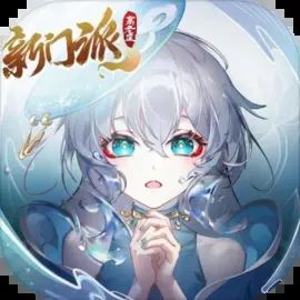 长安幻想v1.4.0下载