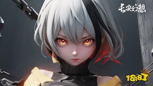 长安幻想v1.4.0下载