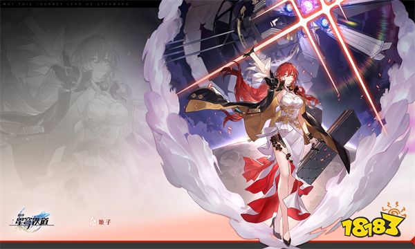 崩坏星穹铁道艾丝妲遗器词条怎么选 崩坏星穹铁道艾丝妲遗器词条推荐