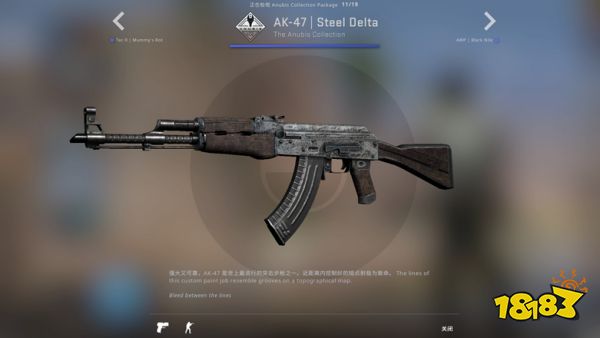 【CSGO更新】Anubis地图收藏品上线