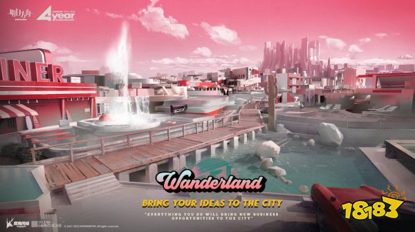 明日方舟四周年慶什么時候開始 四周年活動開始時間分享