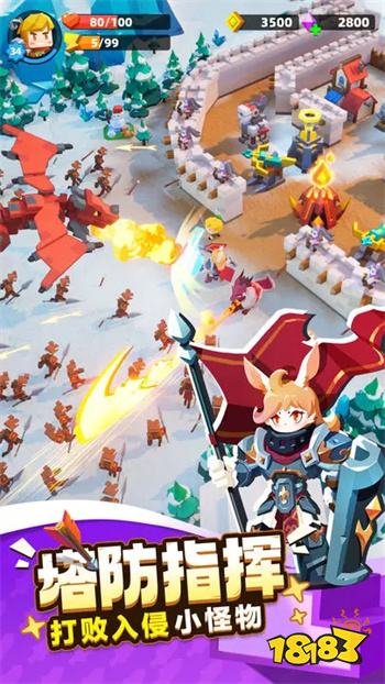 种地勇者2023安卓最新版