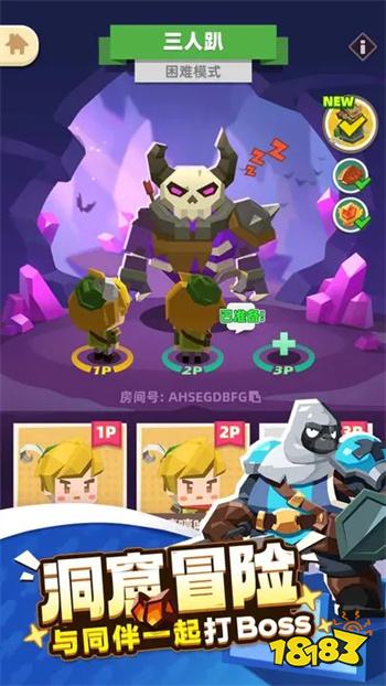 种地勇者手机版下载