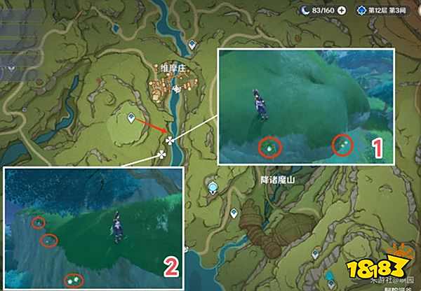 原神劫波莲采集路线大全 劫波莲详细收集图文位置分享