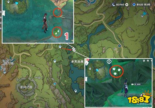 原神劫波莲采集路线大全 劫波莲详细收集图文位置分享