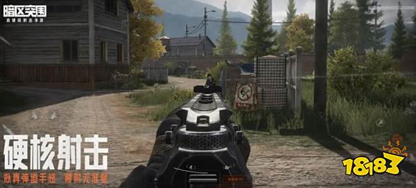 暗区突围S3赛季助战福利活动什么时候 S3赛季助战福利活动分享