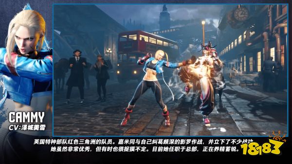 《街头霸王6》“嘉米”角色介绍影片