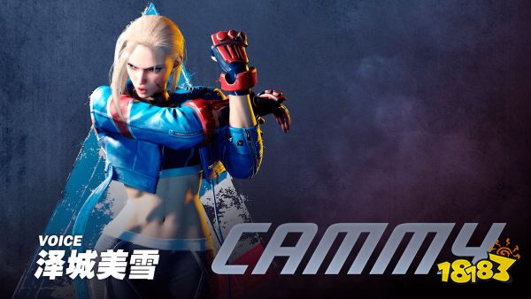 《街头霸王6》“嘉米”角色介绍影片