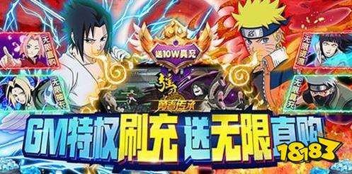 4.26游戏快报|两款仙侠类手游上线!