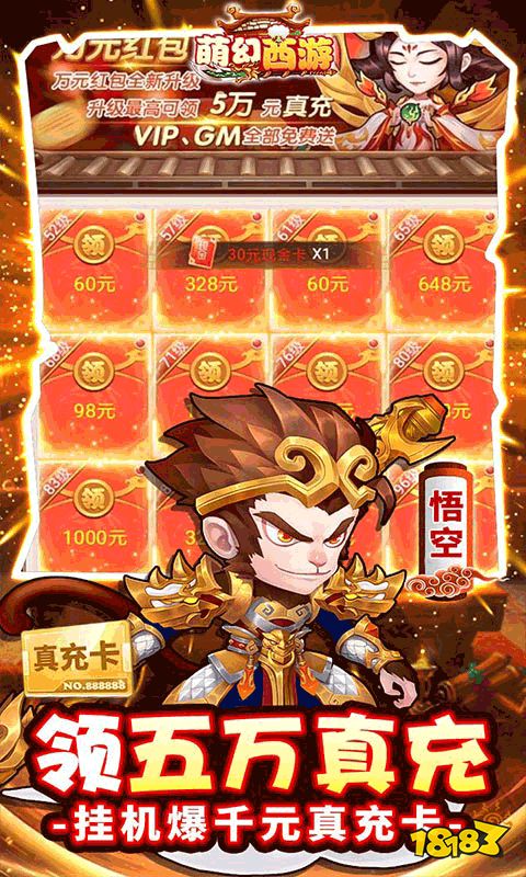 小游戏点开即玩的有那些 点开即玩的小游戏大全2023