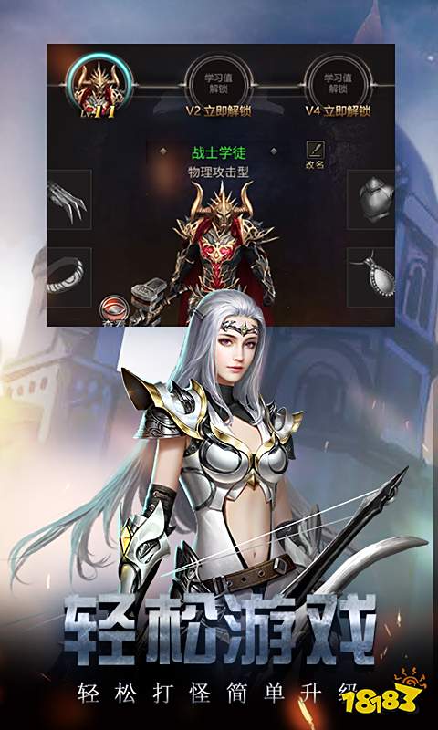 小游戏点开即玩的有那些 点开即玩的小游戏大全2023