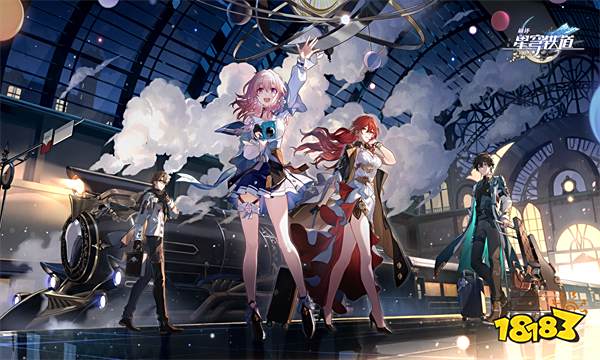 崩坏星穹铁道希露瓦值得培养吗 崩坏星穹铁道希露瓦全面培养攻略