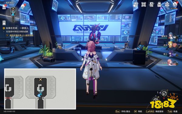 崩坏星穹铁道三重权限隐藏任务攻略 三重权限隐藏任务怎么完成