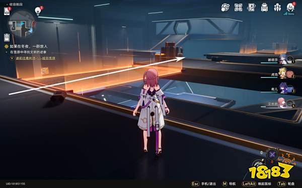 崩坏星穹铁道三重权限隐藏任务攻略 三重权限隐藏任务怎么完成