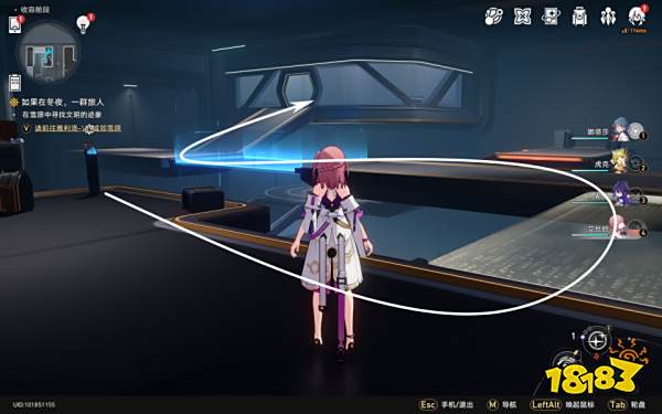 崩坏星穹铁道三重权限隐藏任务攻略 三重权限隐藏任务怎么完成