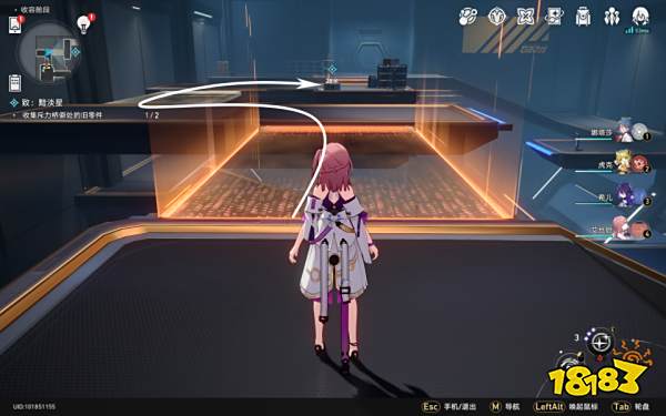 崩坏星穹铁道致黯淡星任务攻略 星穹铁道致黯淡任务怎么完成