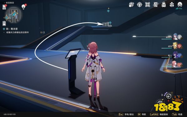 崩坏星穹铁道致黯淡星任务攻略 星穹铁道致黯淡任务怎么完成