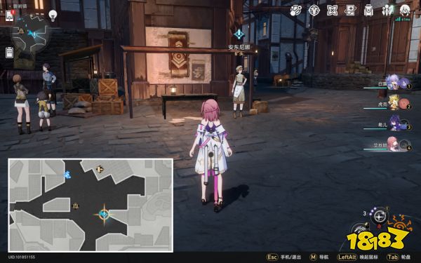 崩坏星穹铁道大矿区铁道之夜任务攻略 大矿区铁道之夜任务怎么做