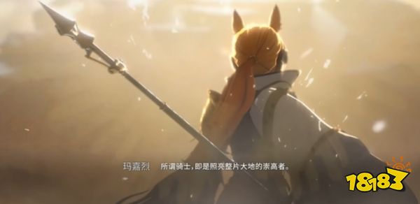 《明日方舟》创作者们眼中的骑士精神,卡西米尔故事的开端
