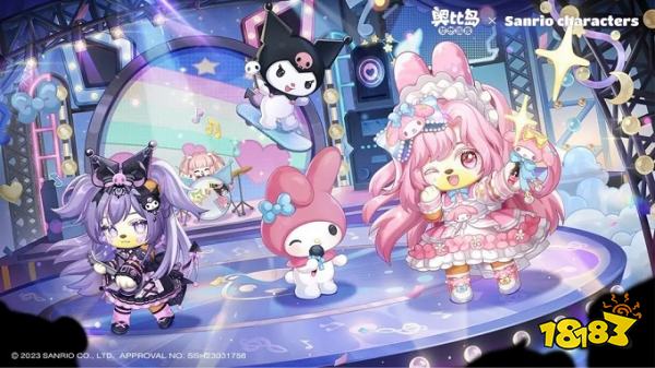 奥比岛梦想国度官服