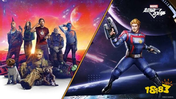 漫威超级战争v3.20.0下载