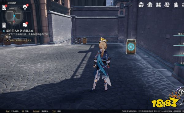 崩坏星穹铁道次元铺满全收集攻略 星穹铁道次元铺满分布大全