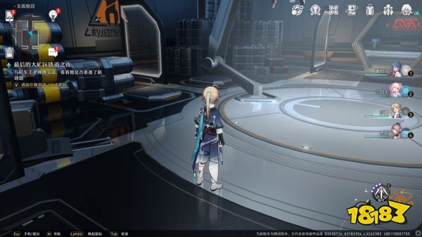 崩坏星穹铁道次元铺满全收集攻略 星穹铁道次元铺满分布大全