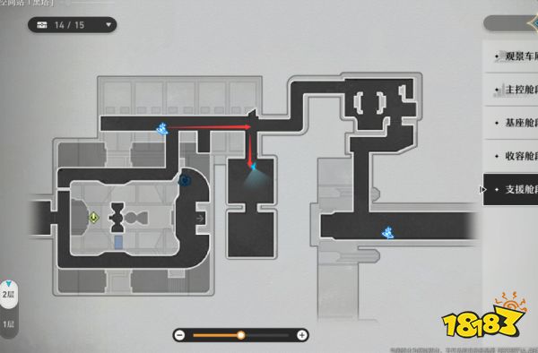 崩坏星穹铁道次元铺满全收集攻略 星穹铁道次元铺满分布大全