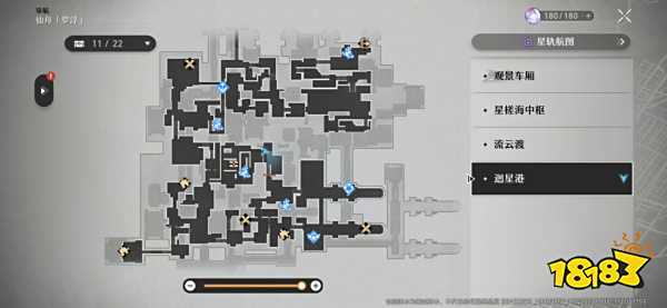 崩坏星穹铁道次元铺满全收集攻略 星穹铁道次元铺满分布大全