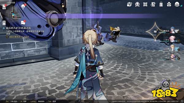 崩坏星穹铁道次元铺满全收集攻略 星穹铁道次元铺满分布大全