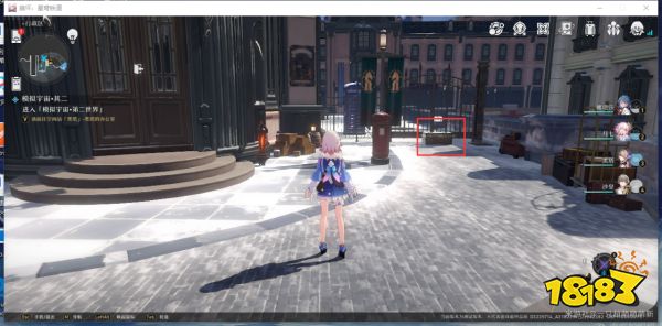 崩坏星穹铁道雅利洛Ⅵ行政区战利品收集 雅利洛Ⅵ行政区战利品收集大全