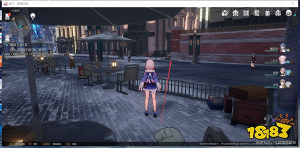 崩坏星穹铁道雅利洛Ⅵ行政区战利品收集 雅利洛Ⅵ行政区战利品收集大全